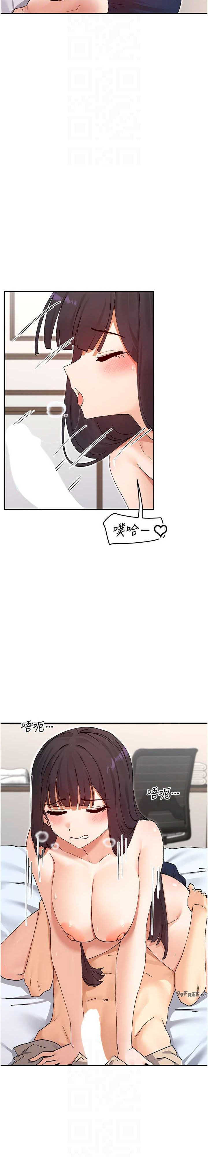 女神都在看这些