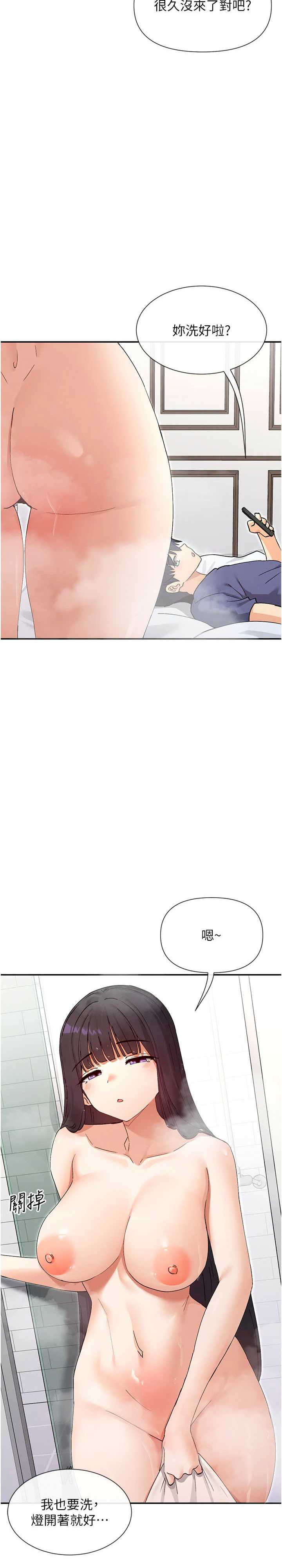 女神都在看这些