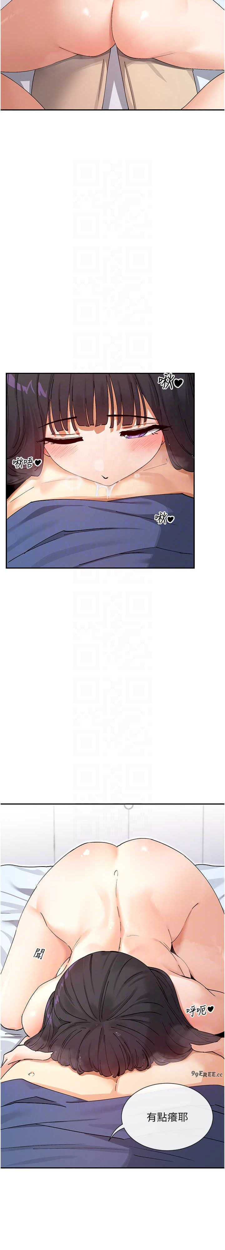 女神都在看这些