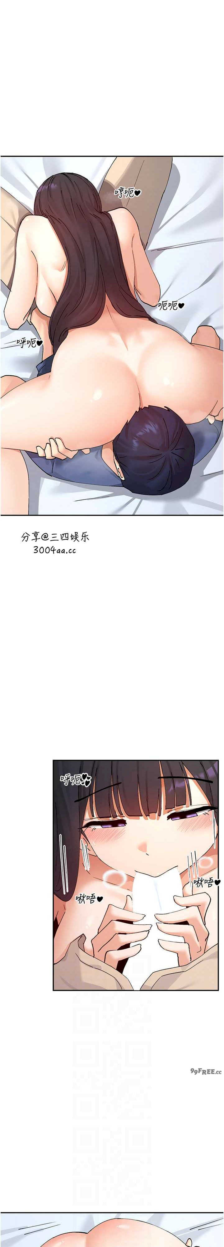 女神都在看这些