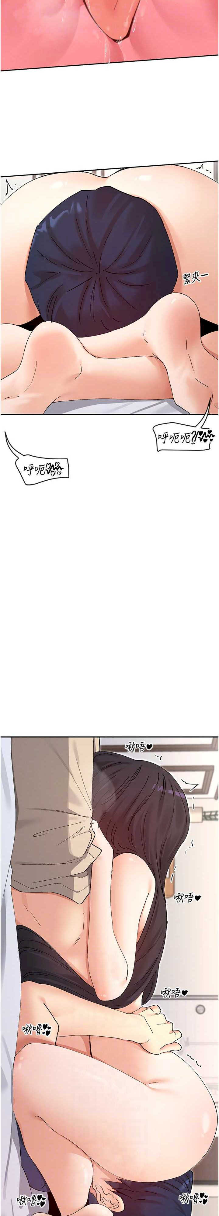 女神都在看这些