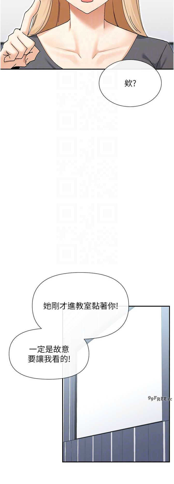 女神都在看这些