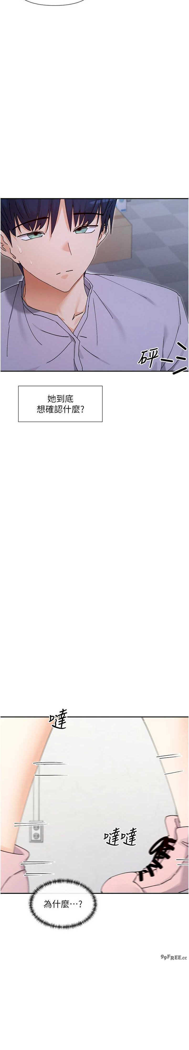 女神都在看这些