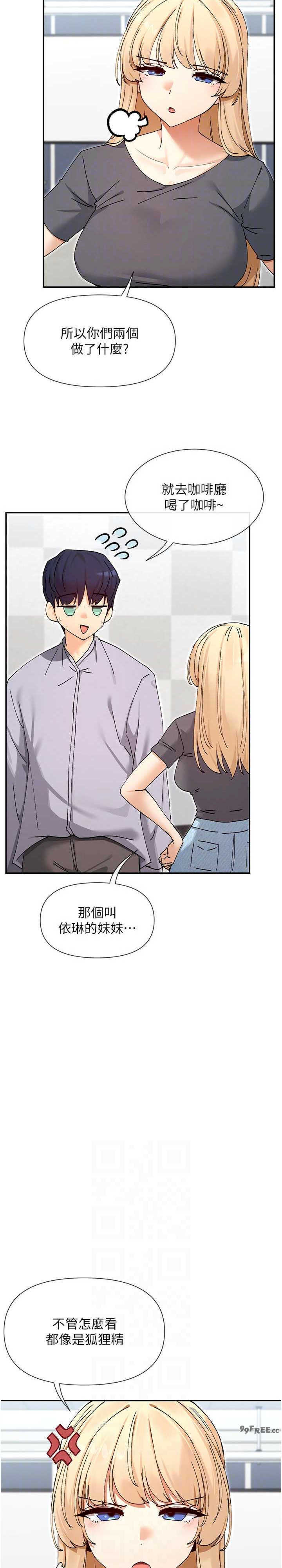 女神都在看这些