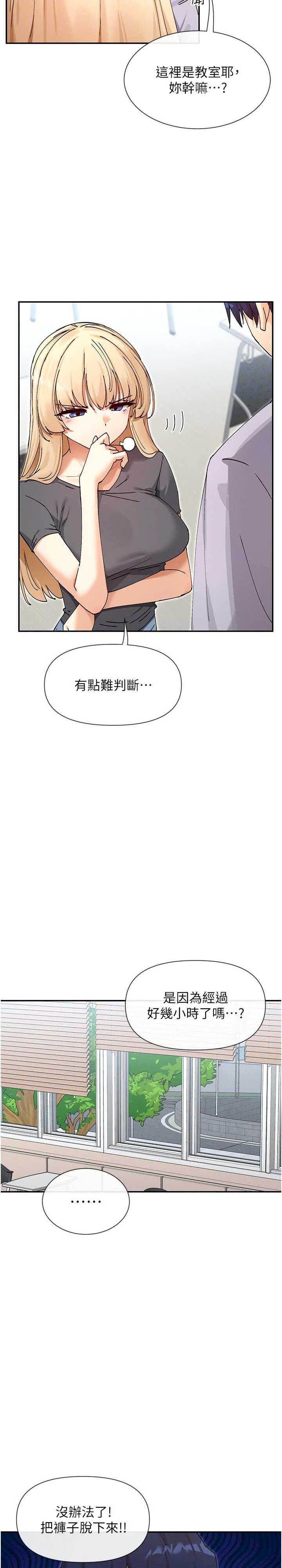 女神都在看这些