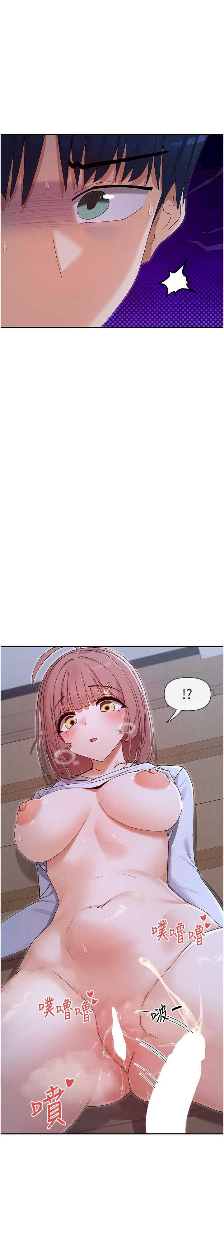 女神都在看这些