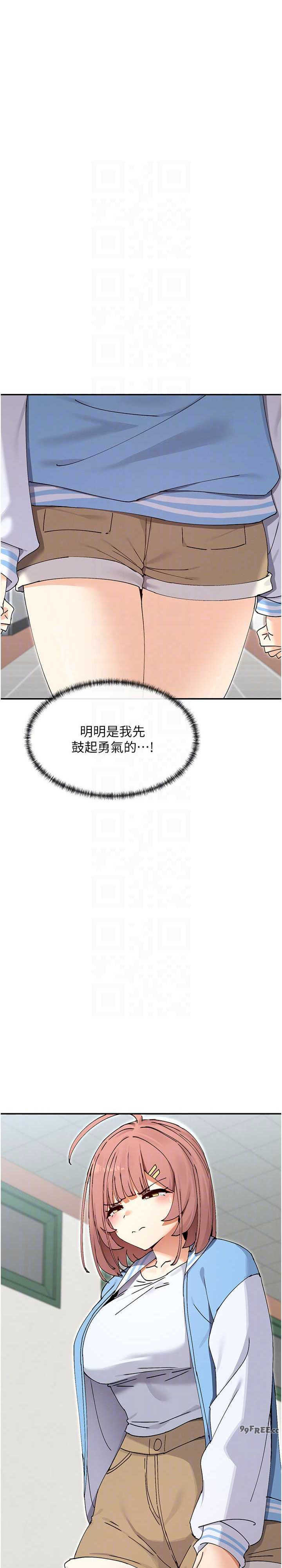 女神都在看这些