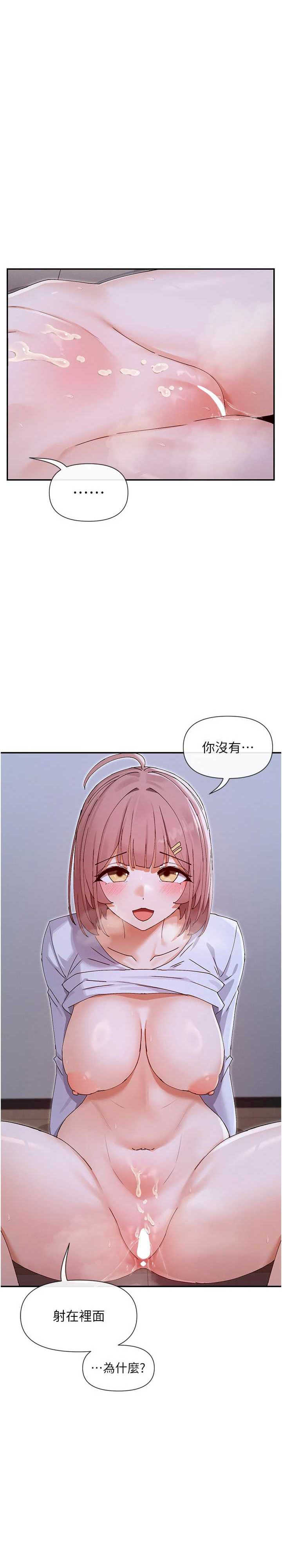 女神都在看这些