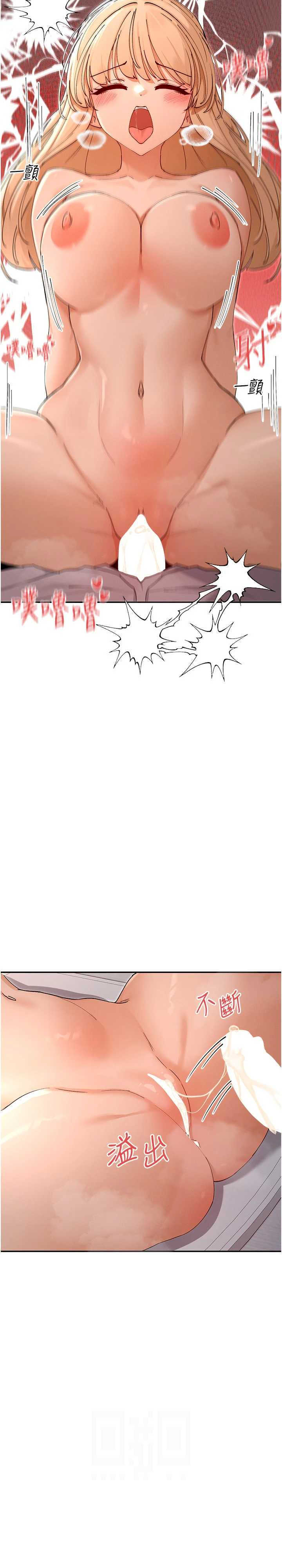 女神都在看这些