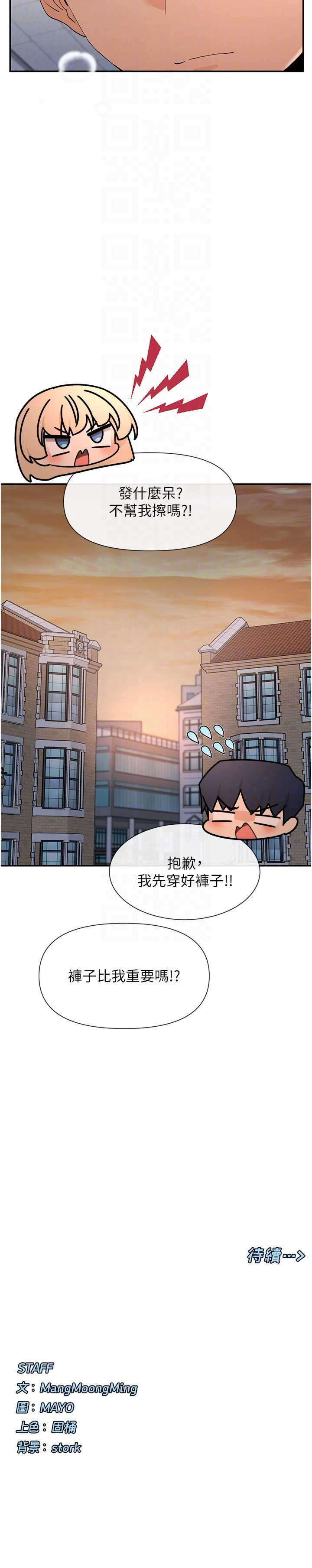 女神都在看这些