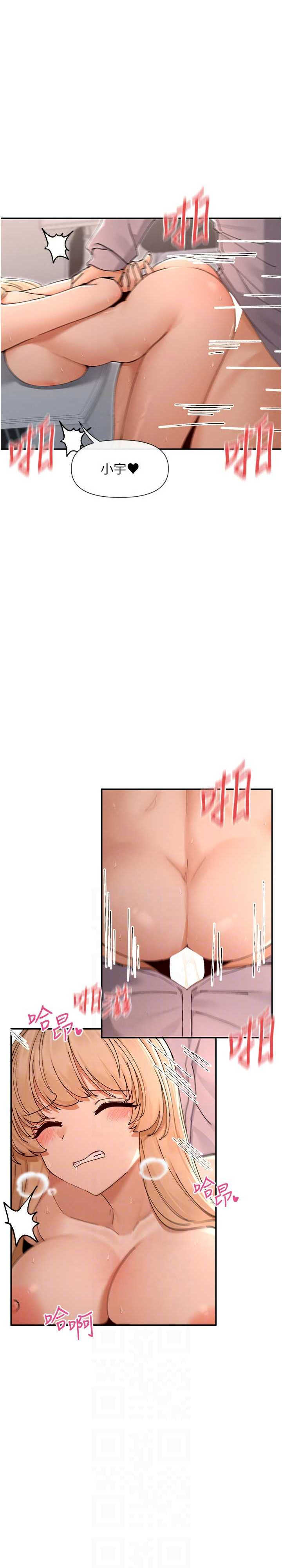 女神都在看这些