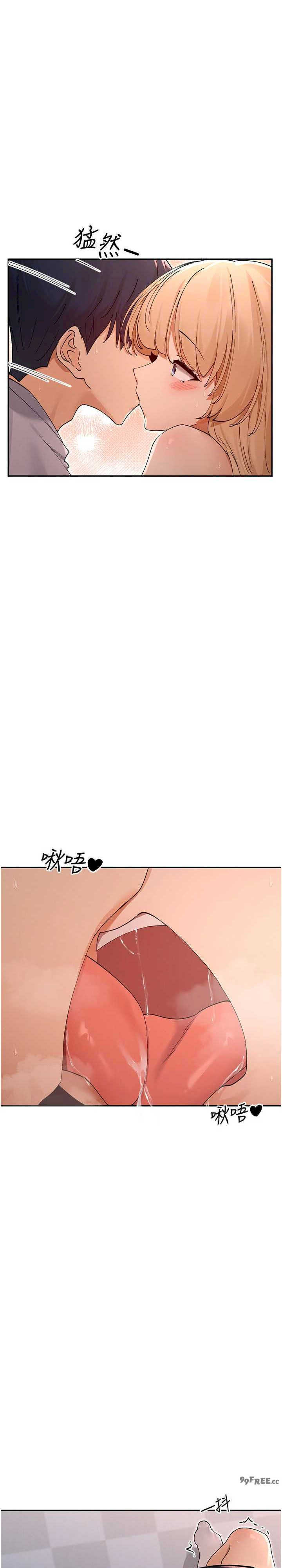 女神都在看这些