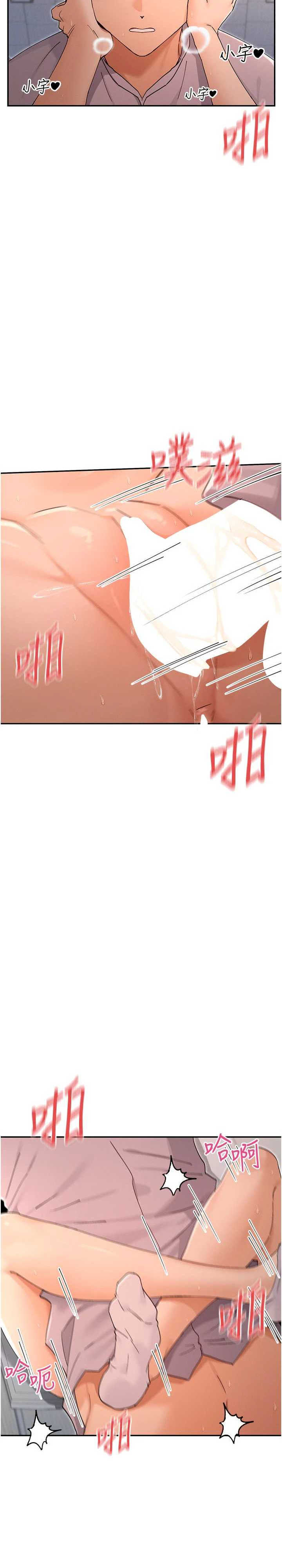 女神都在看这些