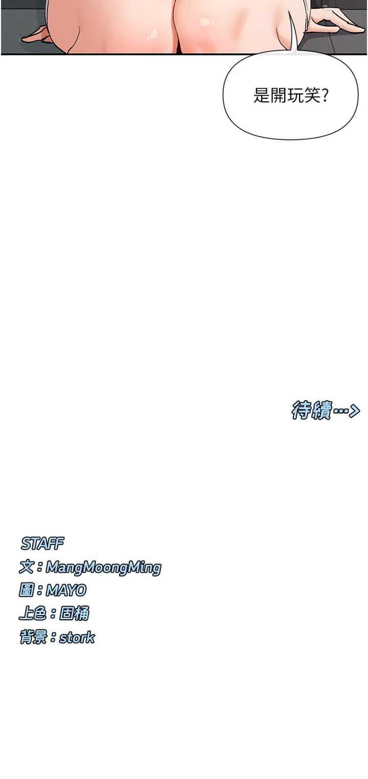 女神都在看这些