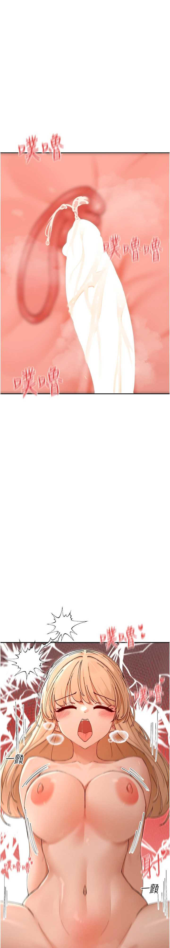 女神都在看这些