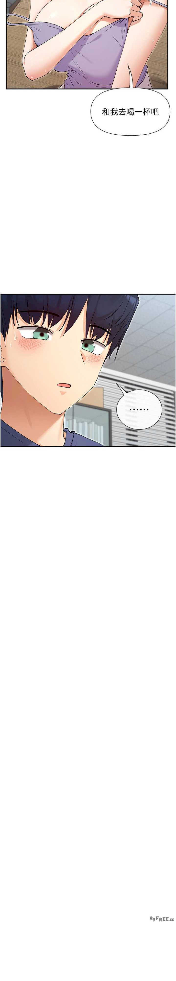 女神都在看这些