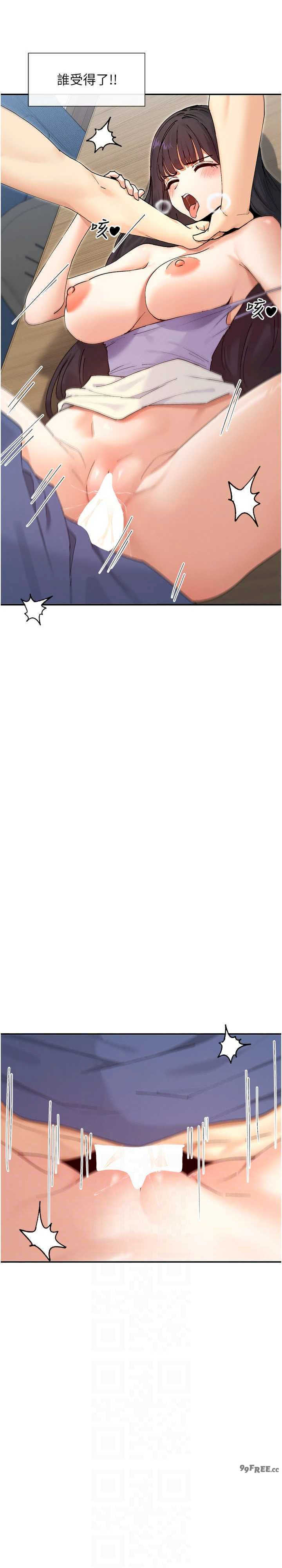 女神都在看这些