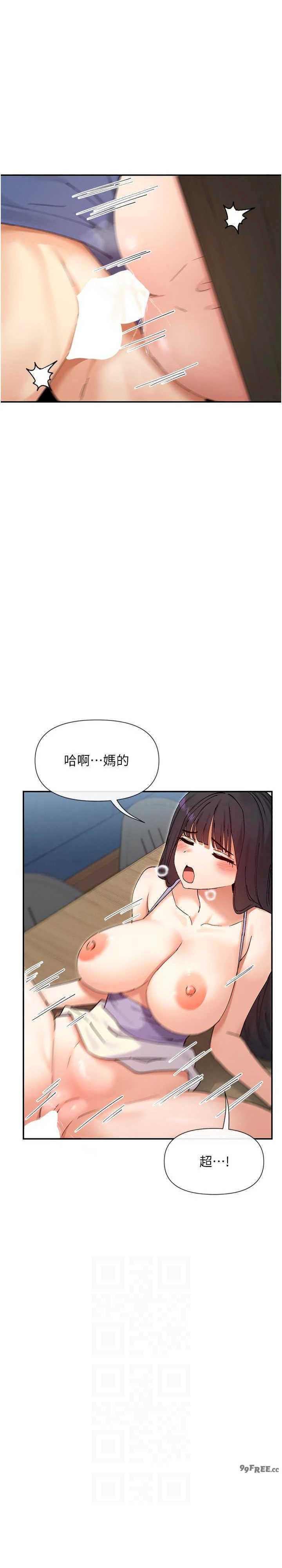 女神都在看这些