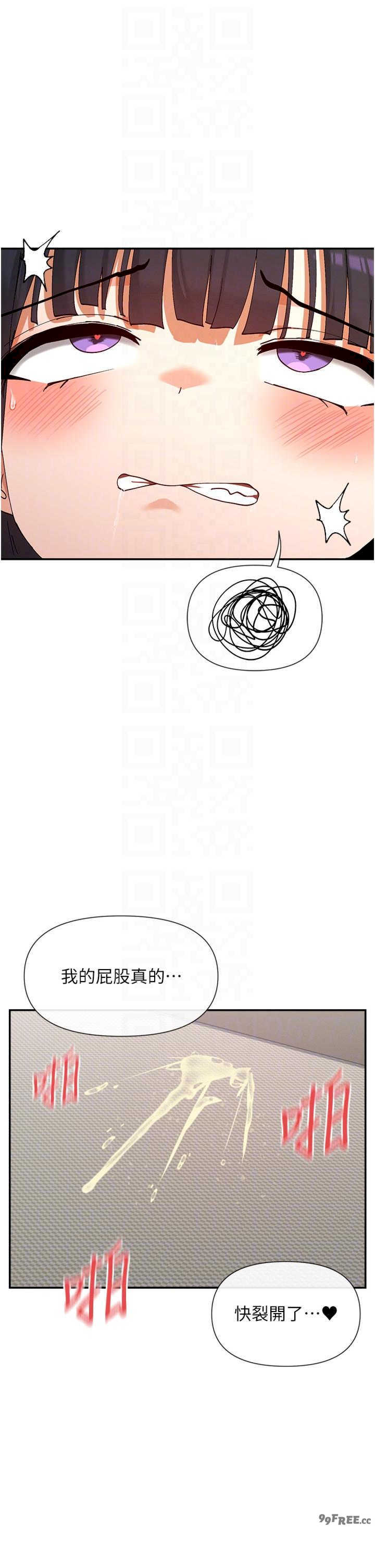 女神都在看这些