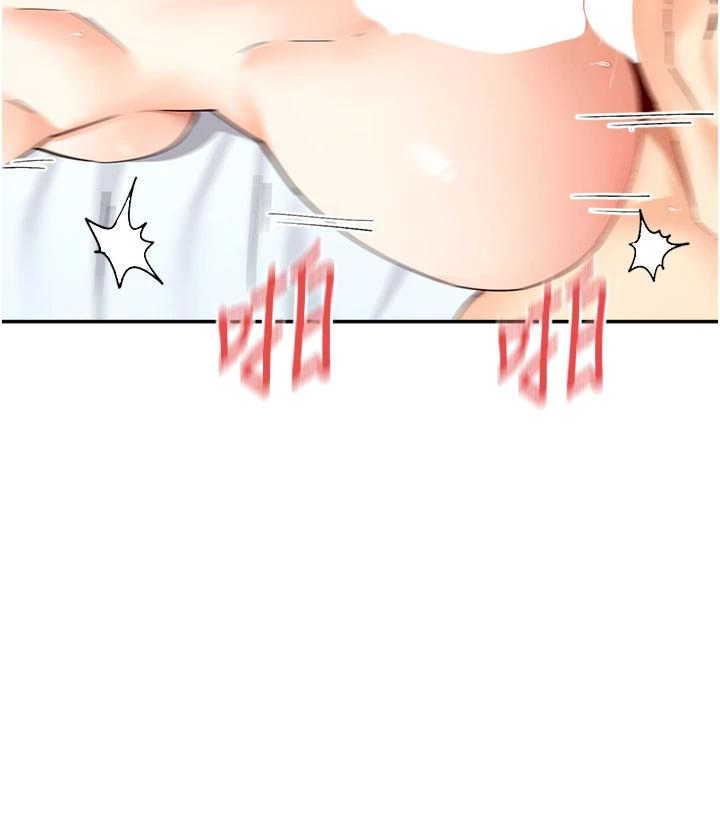 女神都在看这些