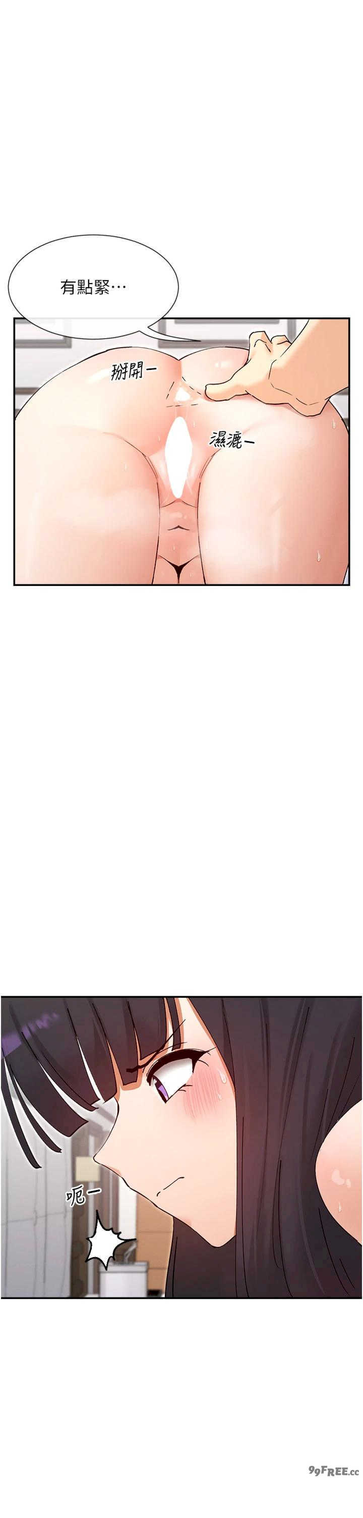 女神都在看这些