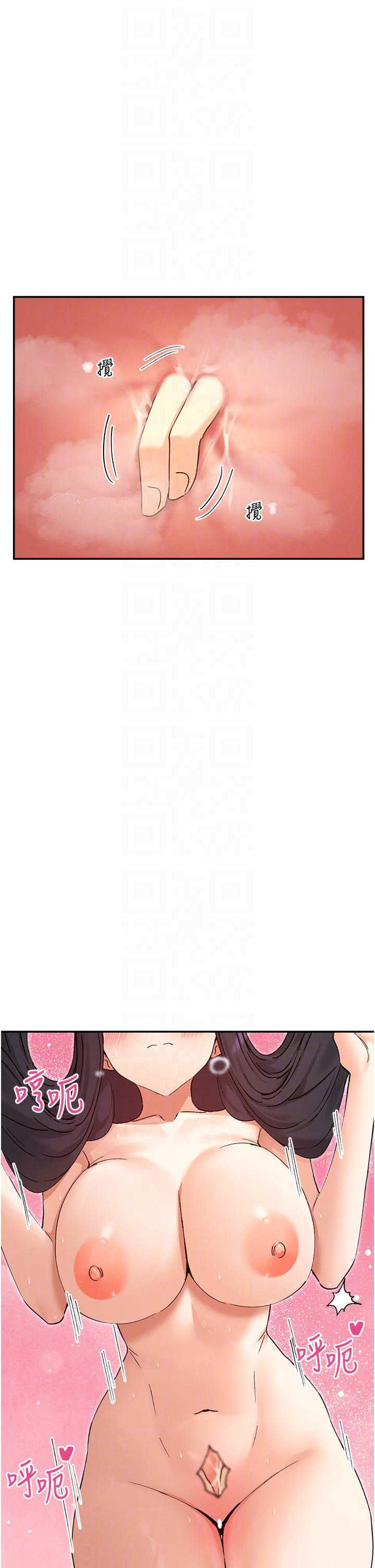 女神都在看这些