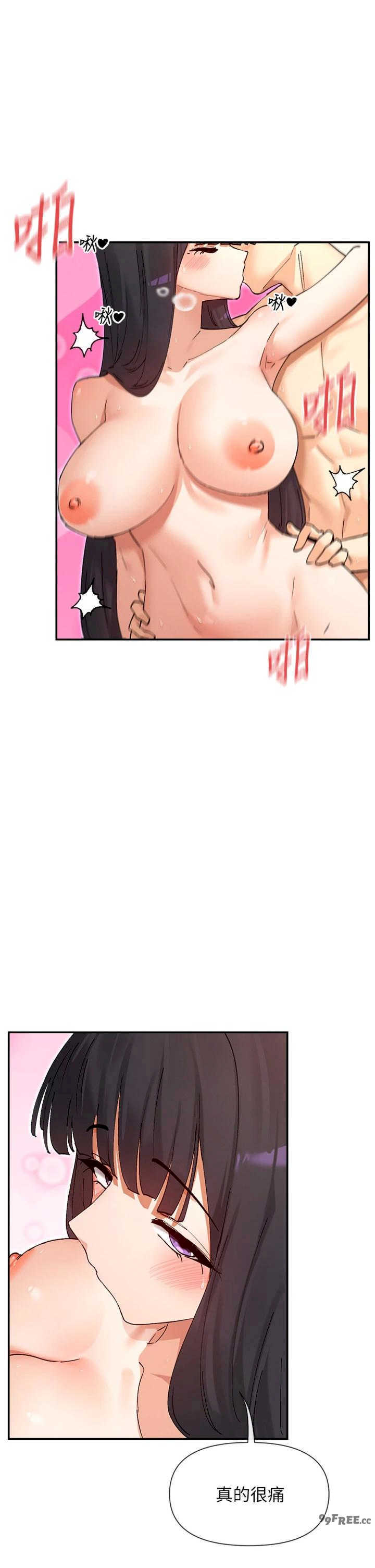 女神都在看这些