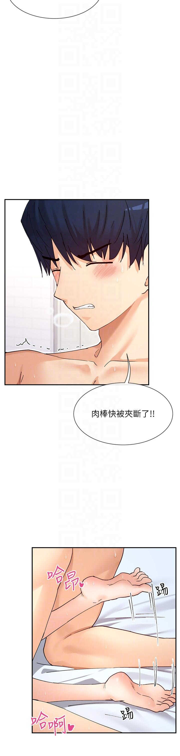 女神都在看这些