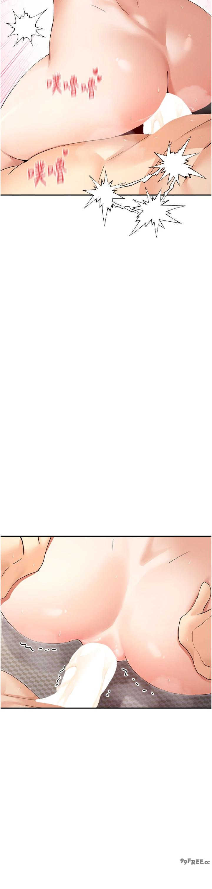 女神都在看这些