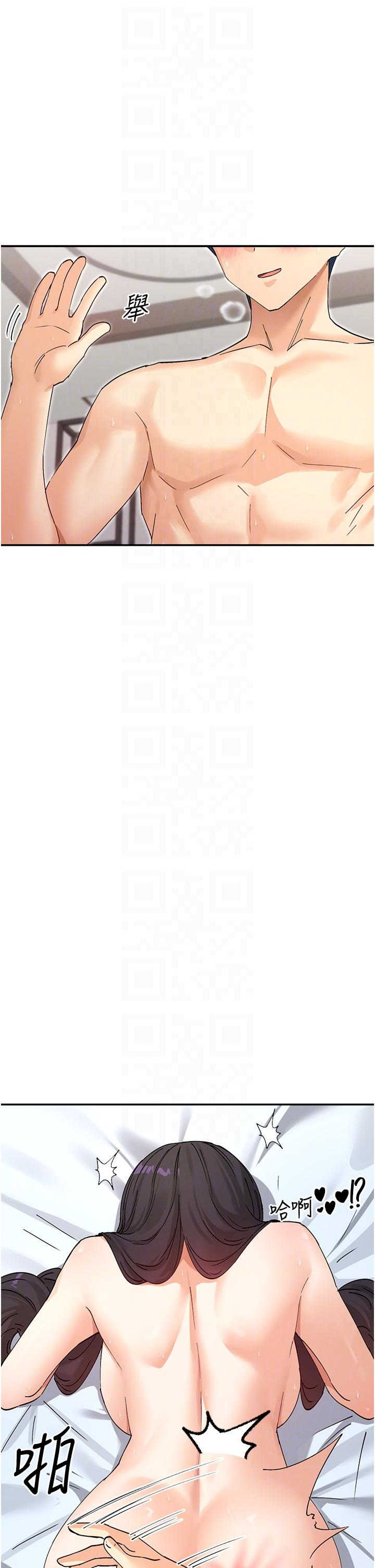 女神都在看这些