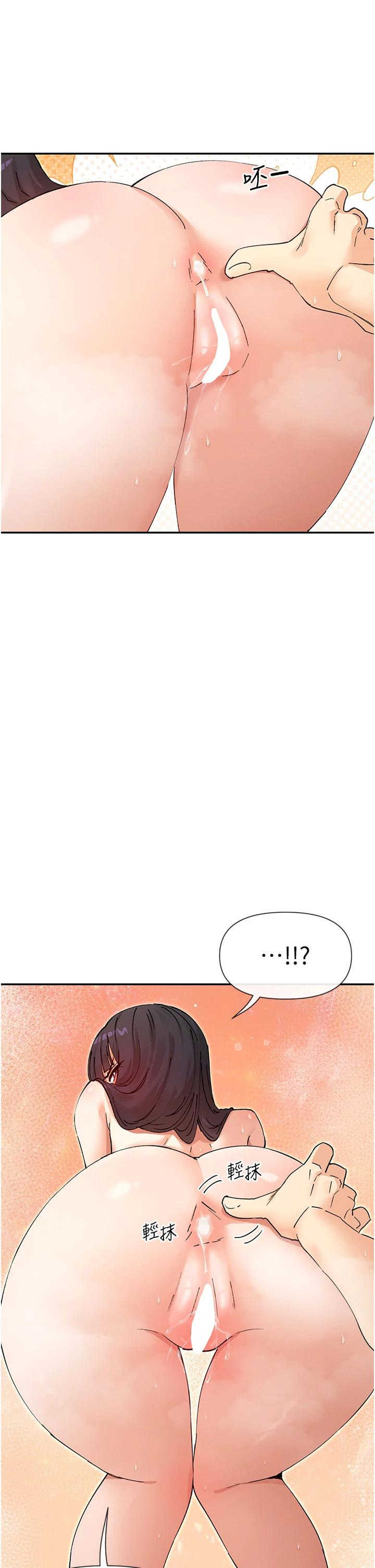 女神都在看这些