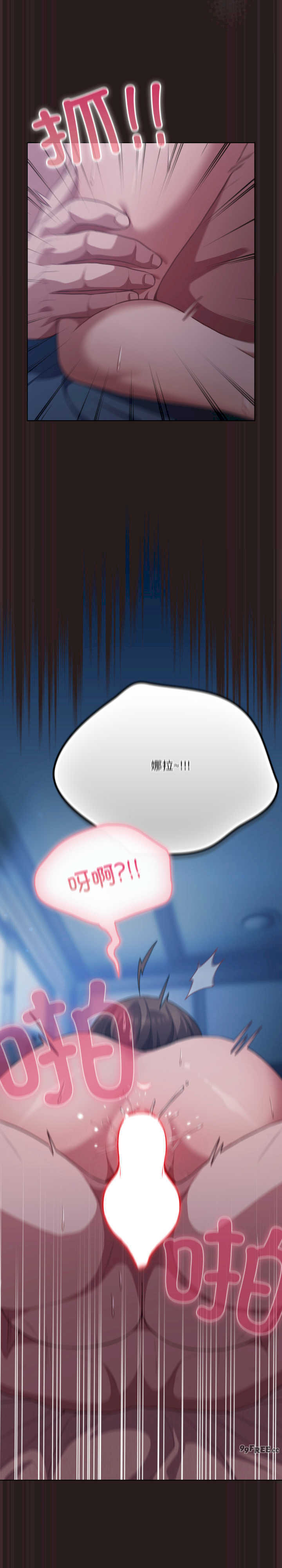 猫猫牵红线/喵来的恋爱