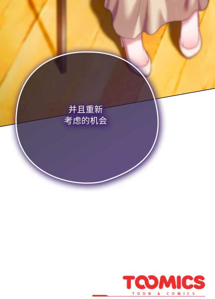 猫猫牵红线/喵来的恋爱