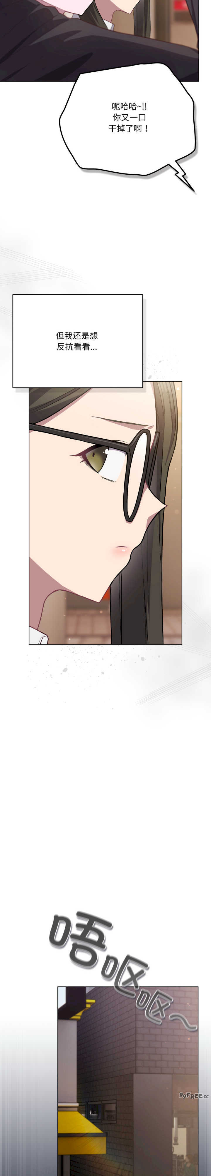 猫猫牵红线/喵来的恋爱