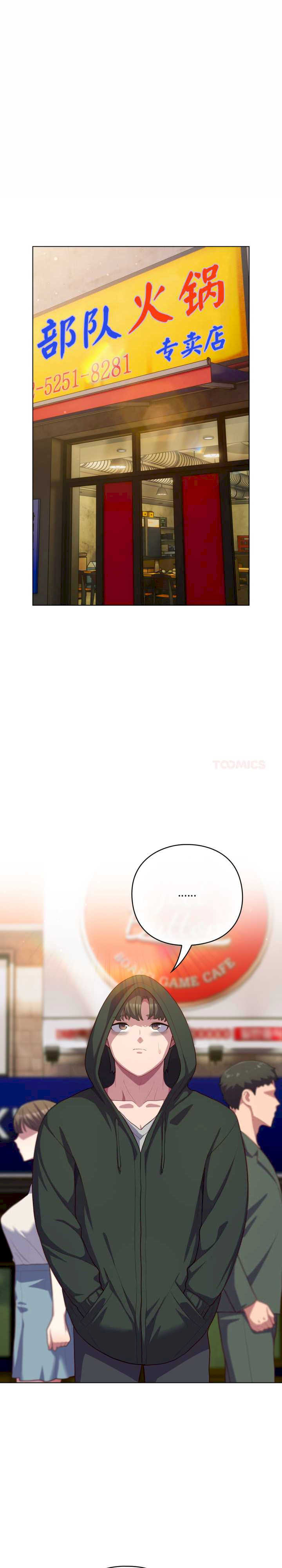 猫猫牵红线/喵来的恋爱