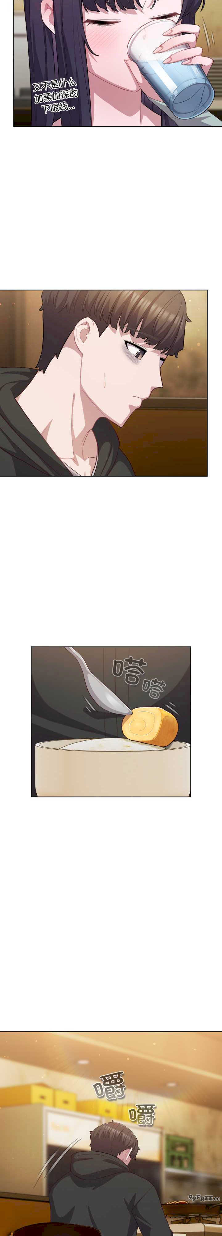 猫猫牵红线/喵来的恋爱