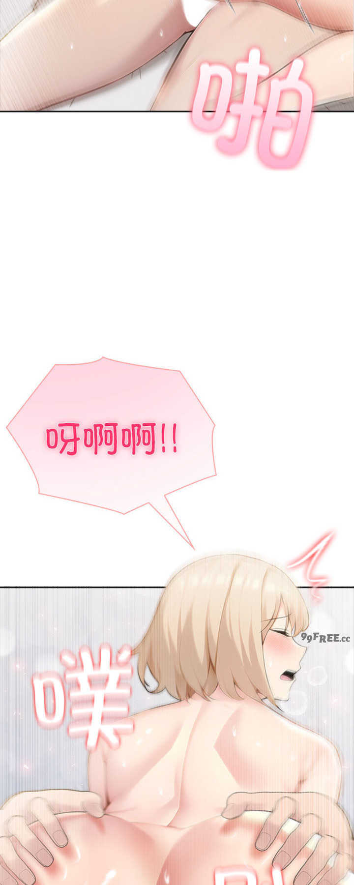 夫妇游戏/夫妇挑战赛