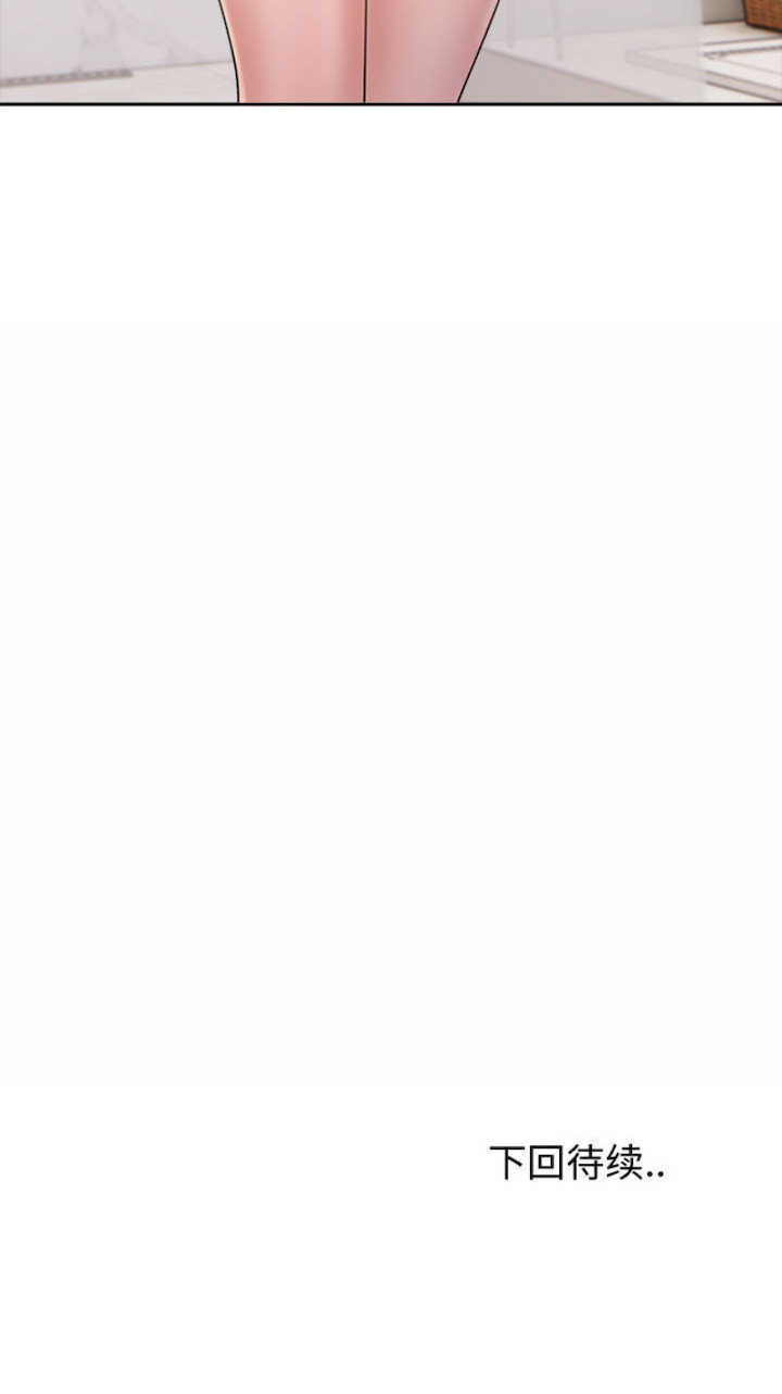 夫妇游戏/夫妇挑战赛