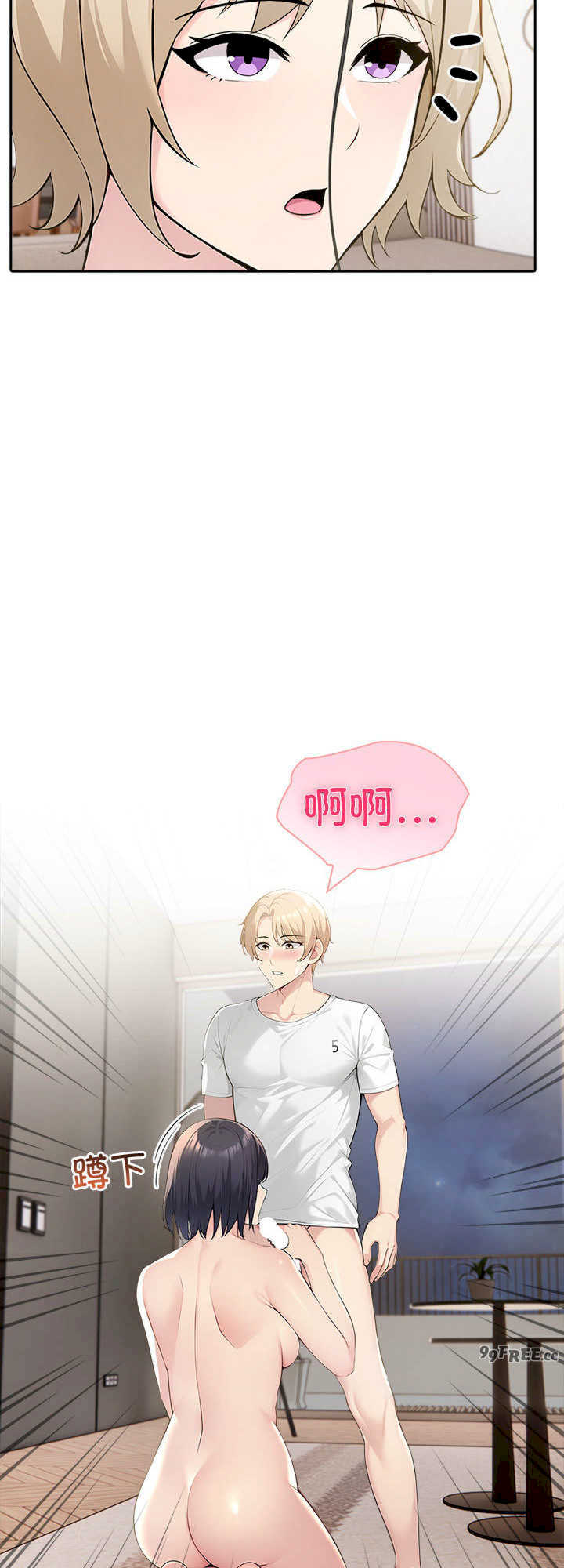 夫妇游戏/夫妇挑战赛