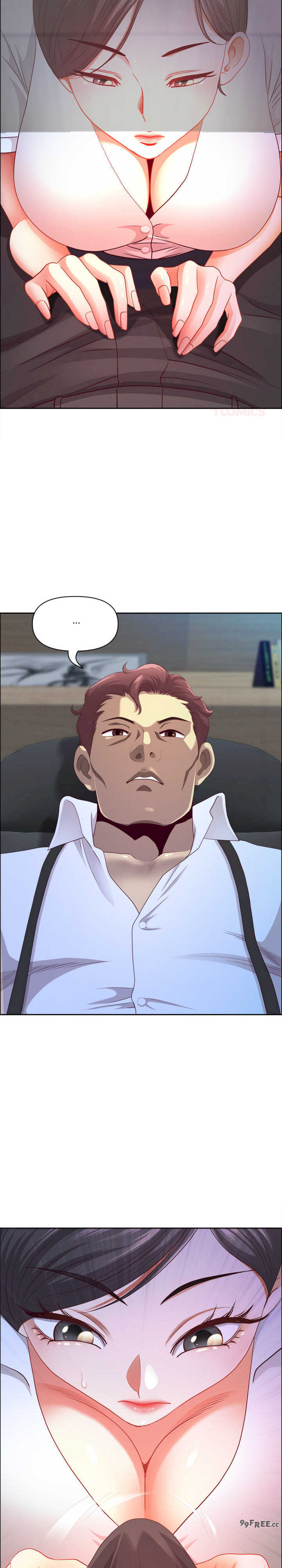 最强男人/天降奇迹