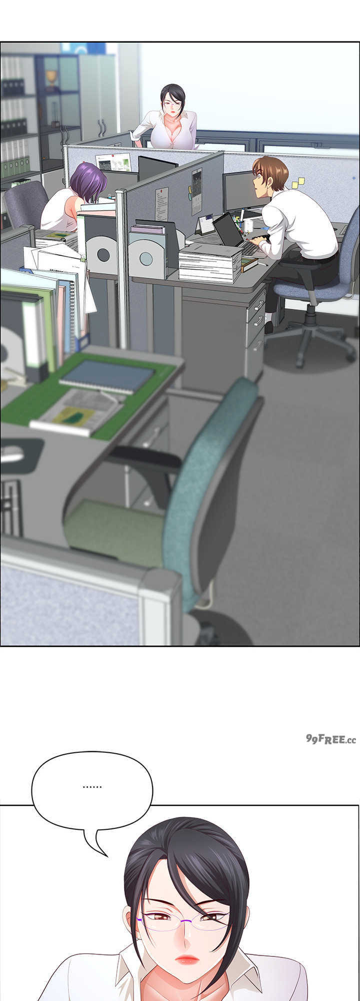 最强男人/天降奇迹