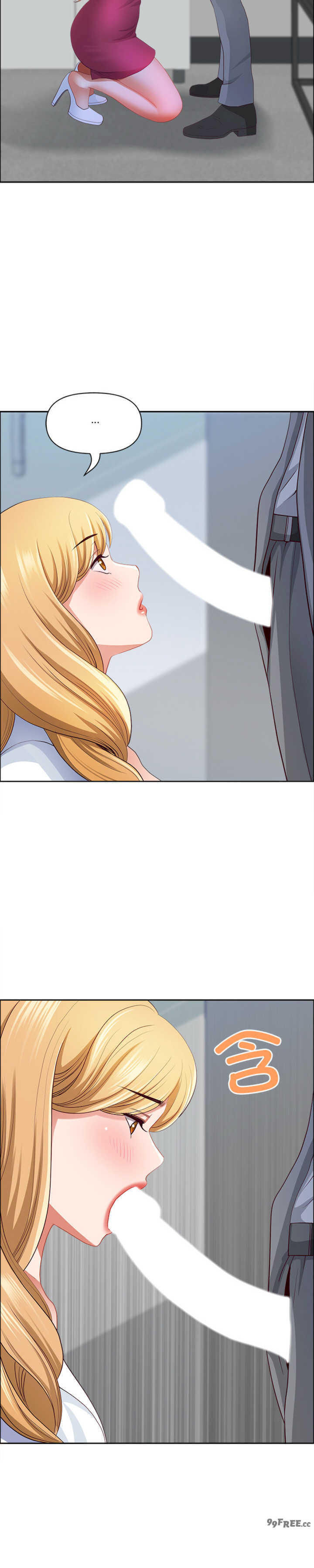 最强男人/天降奇迹