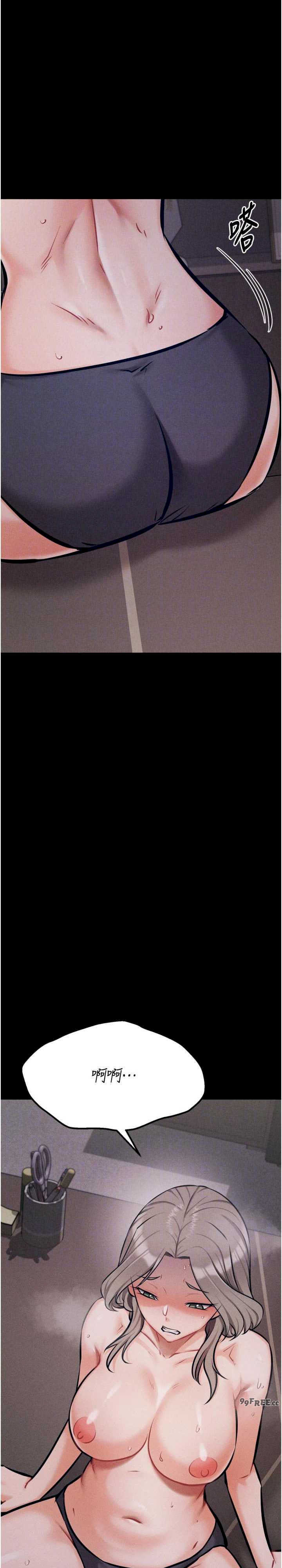 选手村:母猪调教