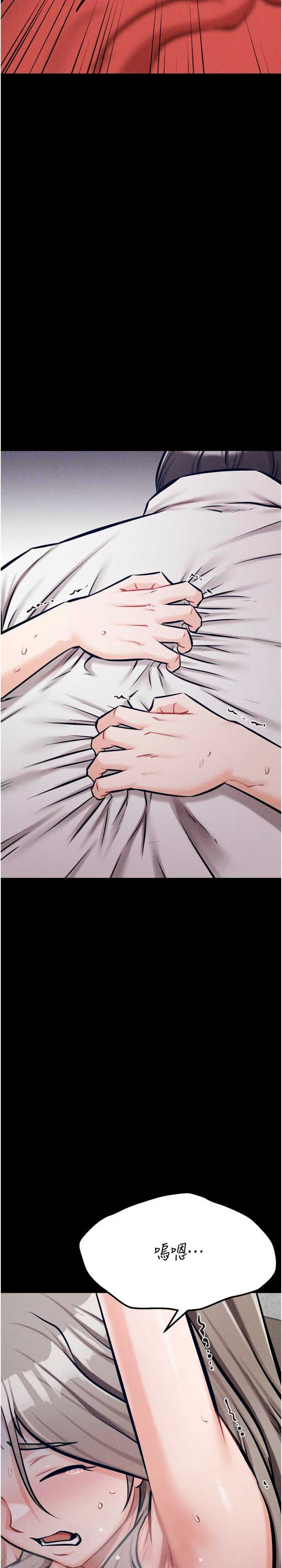 选手村:母猪调教