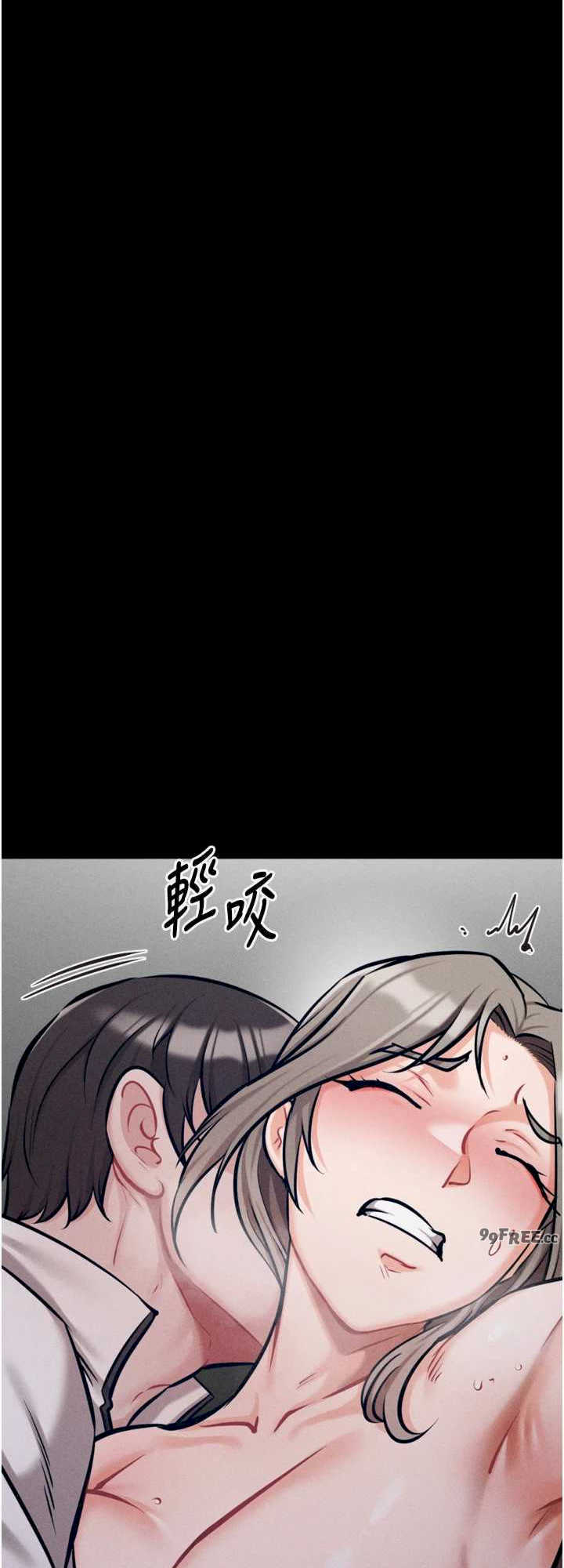 选手村:母猪调教