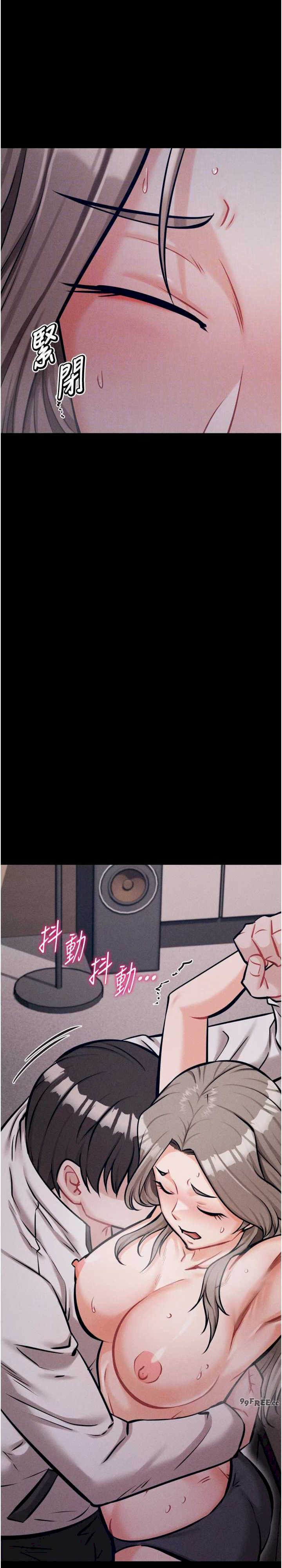 选手村:母猪调教