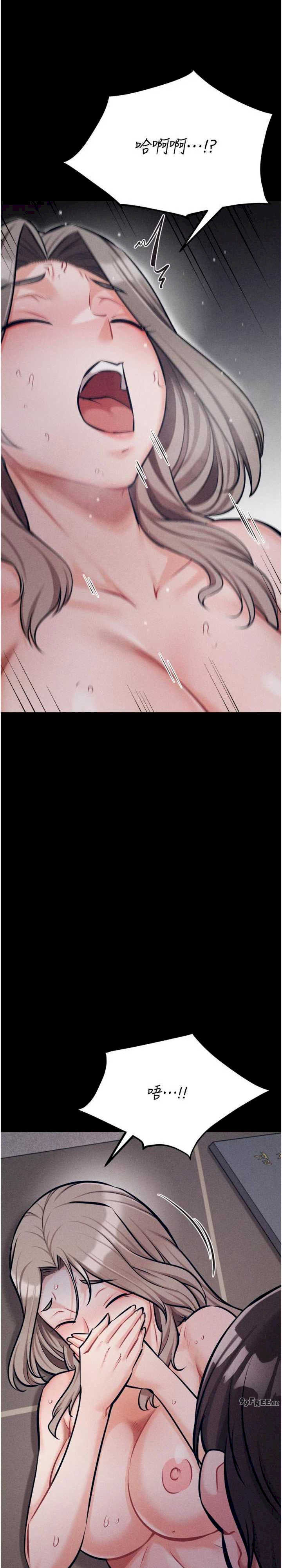 选手村:母猪调教