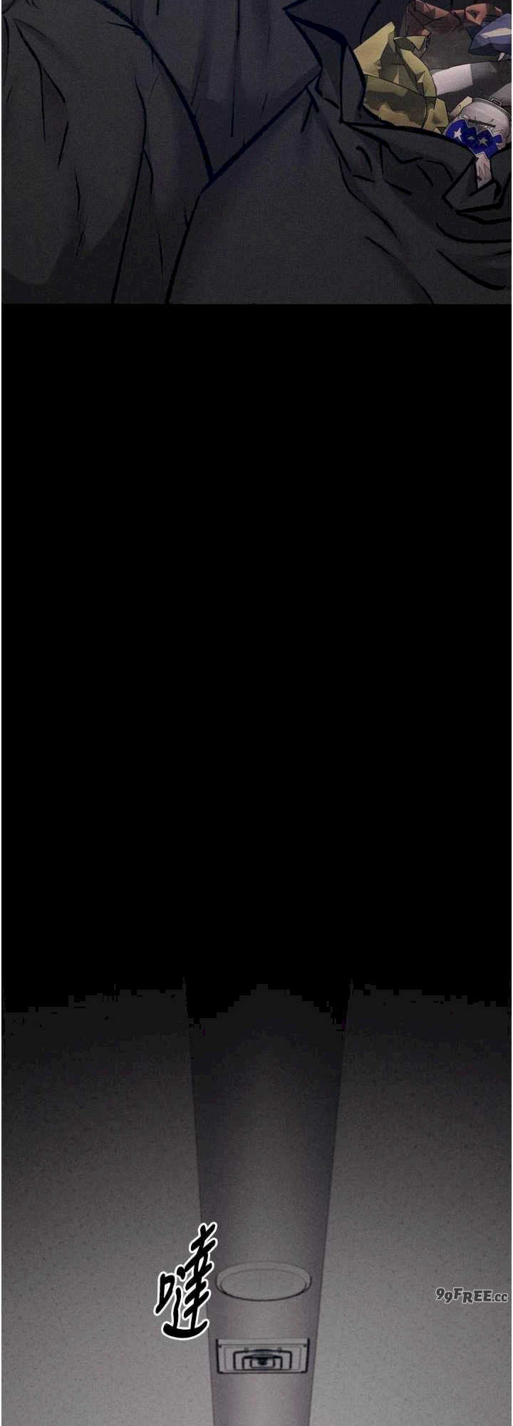 选手村:母猪调教