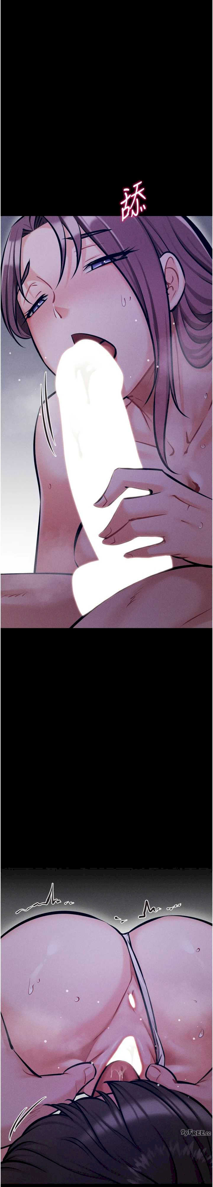 选手村:母猪调教