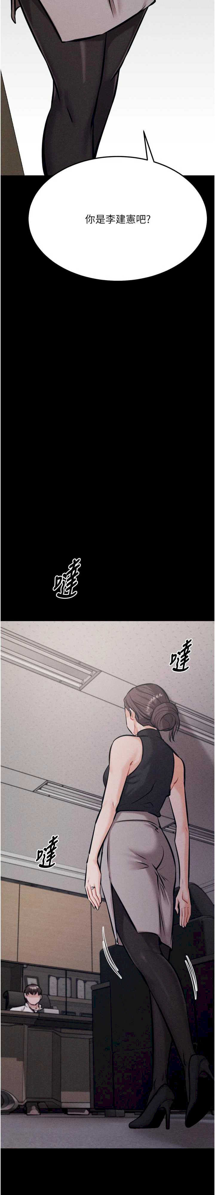 选手村:母猪调教